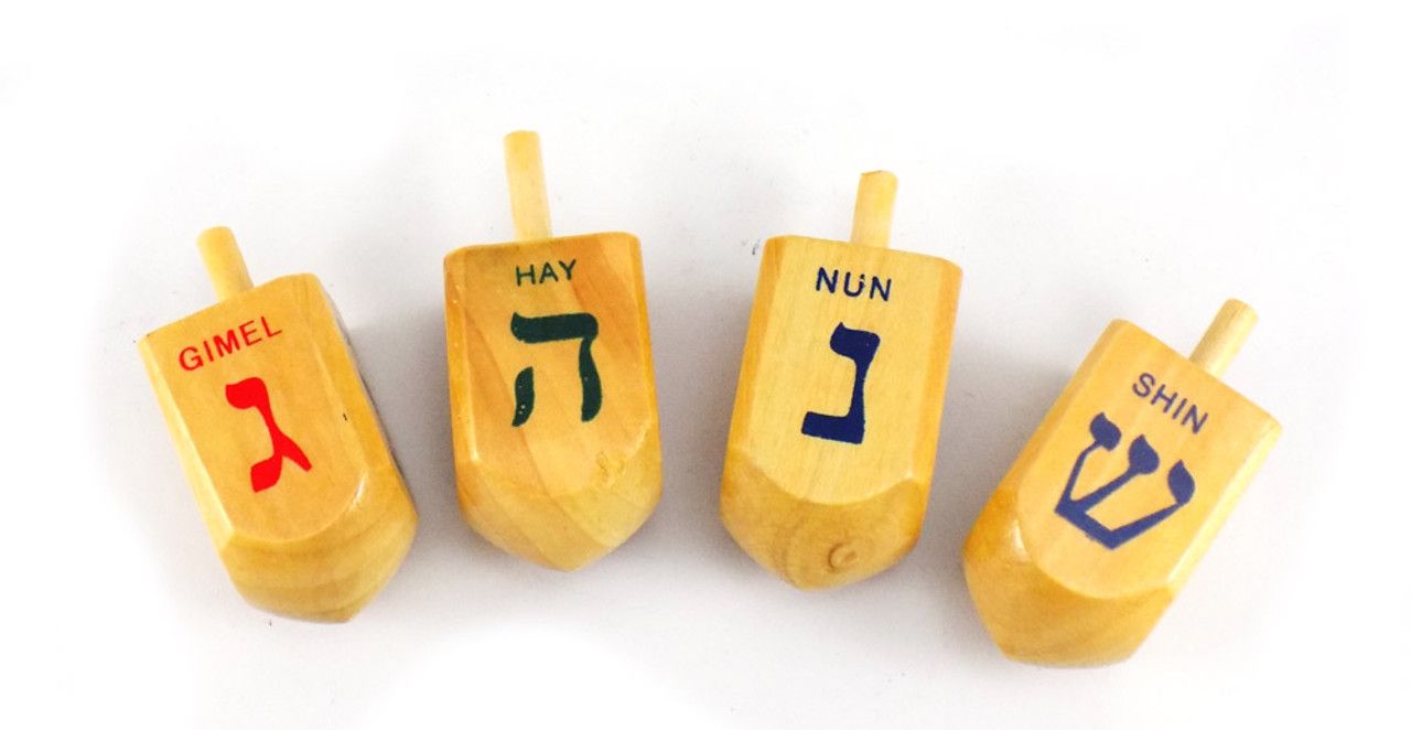 Shabbat Gathering: Chanukah fun!