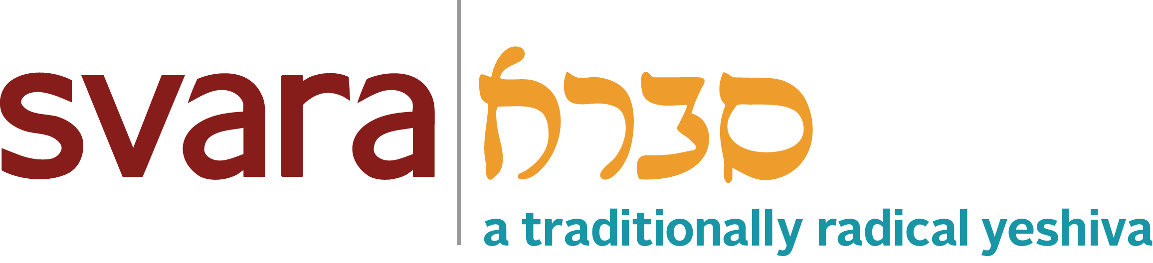 Shabbat Gathering: SVARA and the Trans Halakha Project