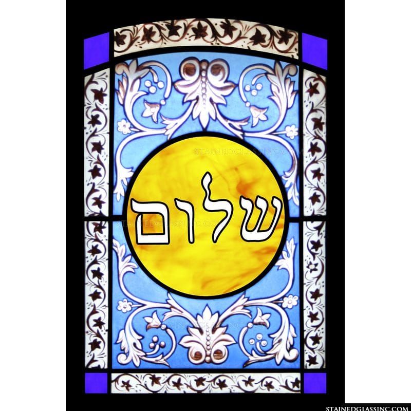 Shabbat Gathering: A prayer for peace.