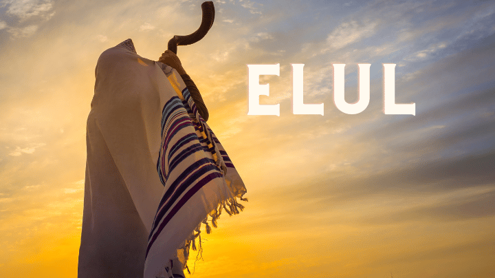 Shabbat Gathering: Happy Elul! Chodesh Tov!